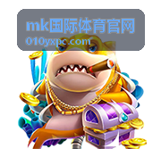 mk国际体育官网 夜赛照明下的标准跑道与赛事现场